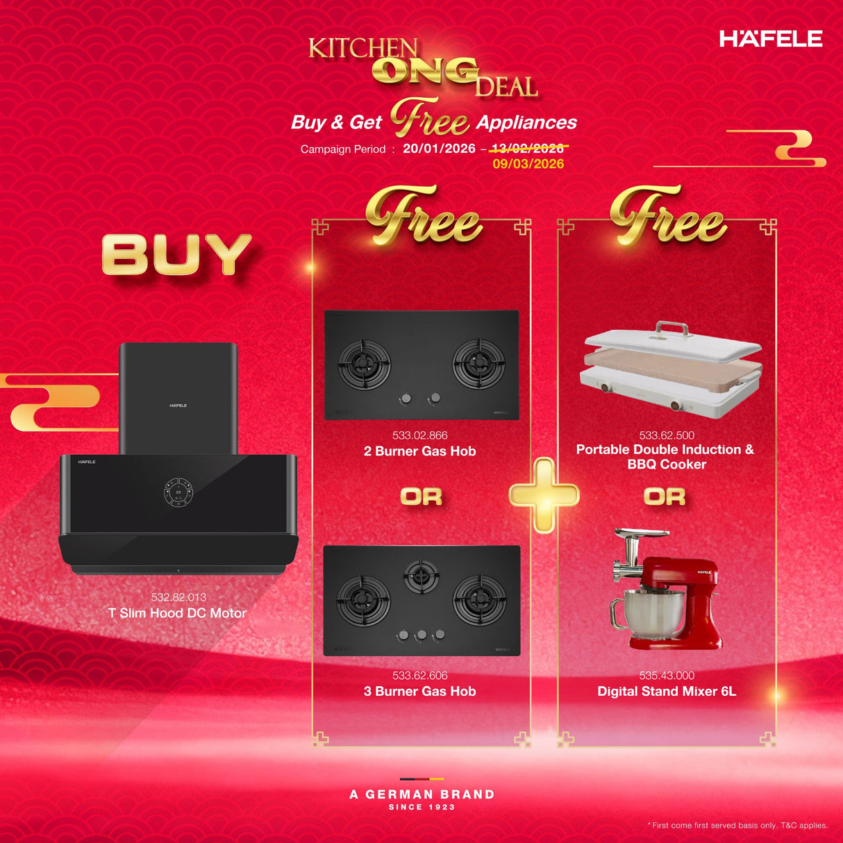 T Slim Hood DC Motor