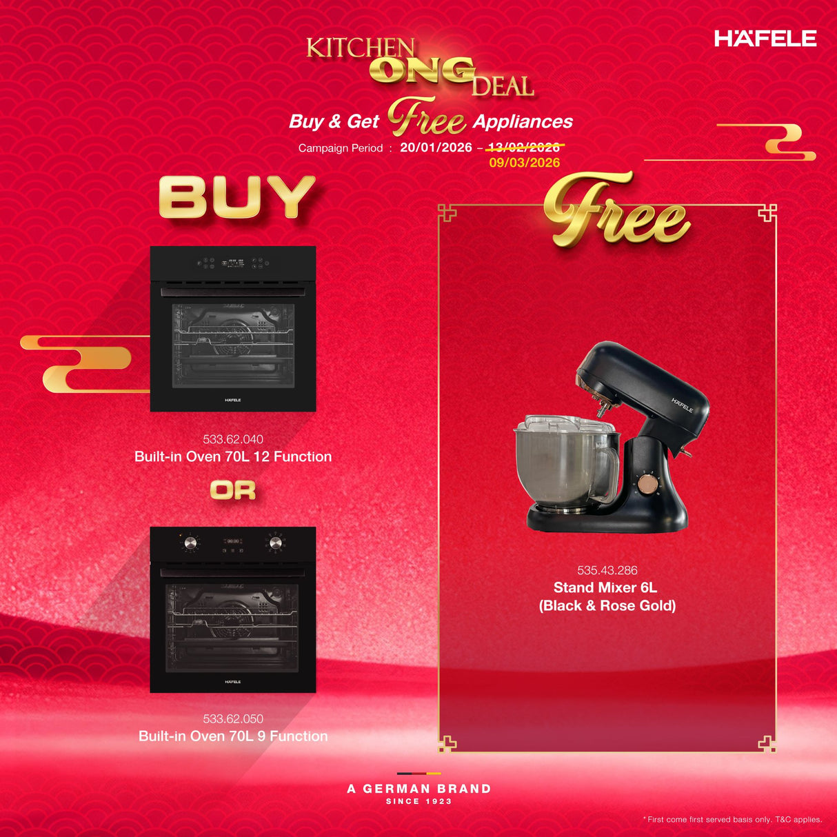 Built In Oven 70L 12 Function