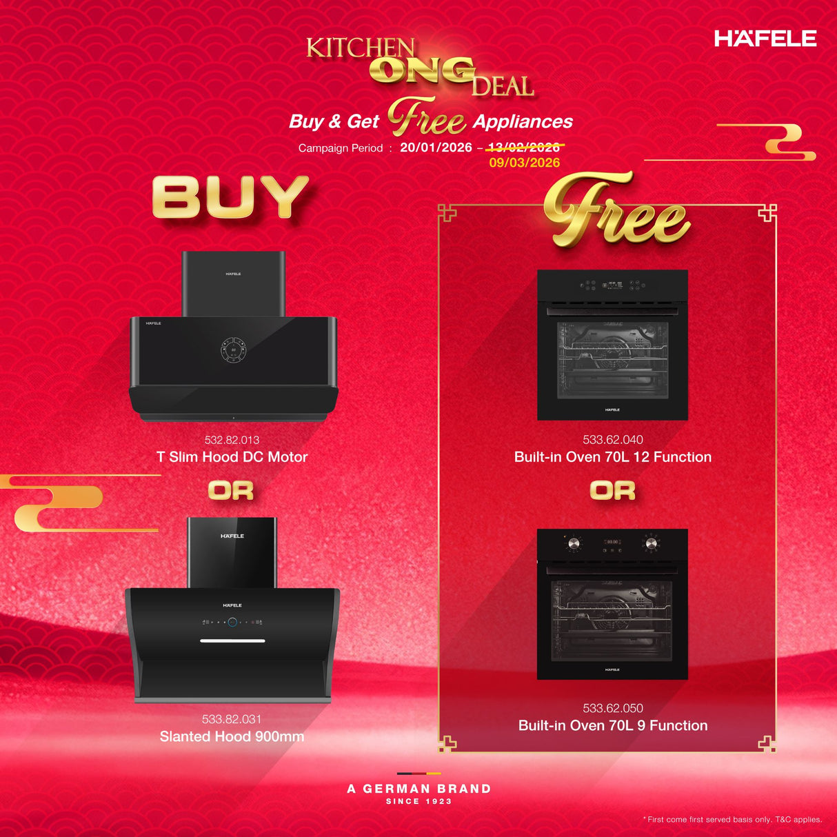 T Slim Hood DC Motor