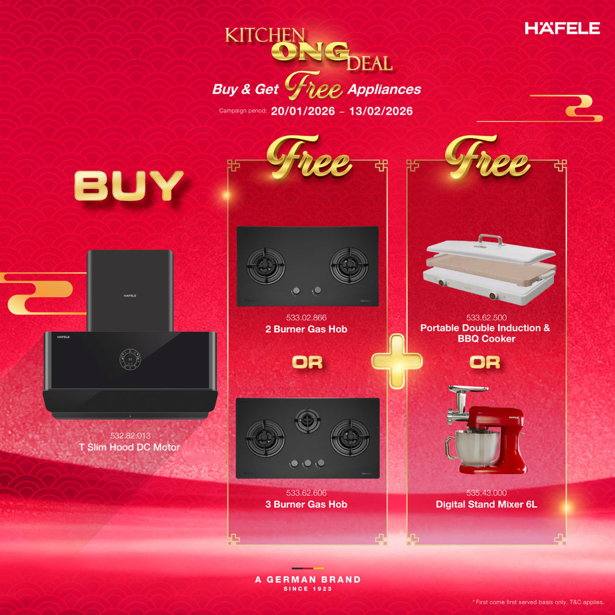 T Slim Hood DC Motor