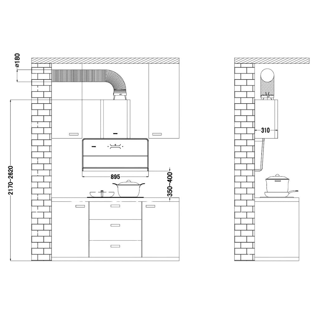Hafele Kitchen Hood - Slimplus